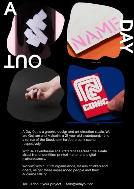 美國Ammuntion數碼設計廣告酷站 創意引擎，驅動產品與服務的市場之路