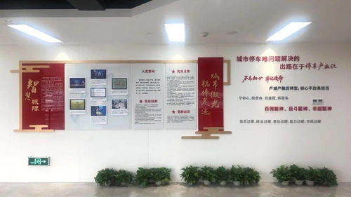 匠心服務亮品牌，黨建引領拓新路 錢投文化傳媒的數字文化創意內容應用服務新篇章