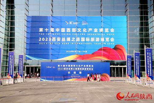 探館西部文博會 數字文創吸睛，非遺精彩出圈